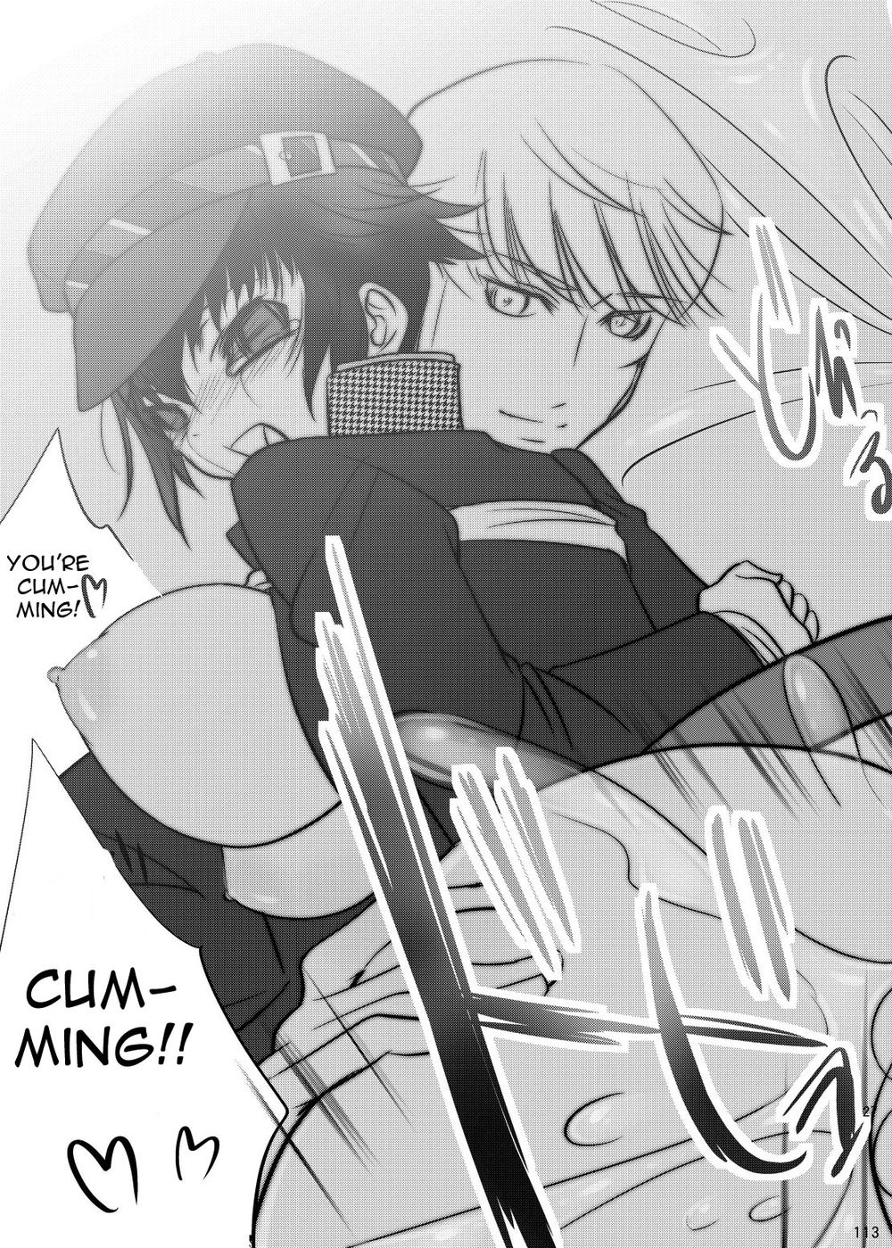 Hentai Manga Comic-Kage no Wazurai-Read-23